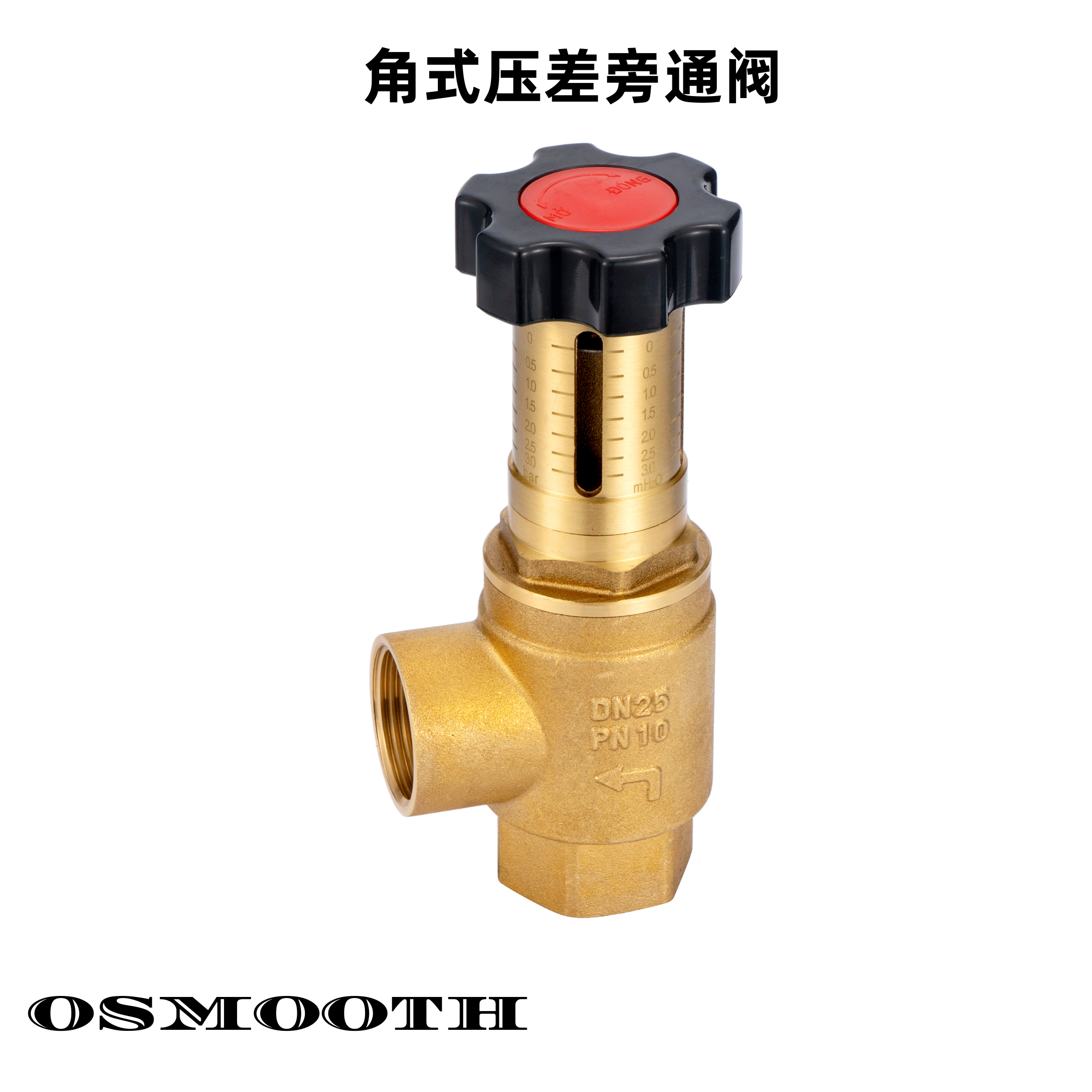 角式压差盘阀通