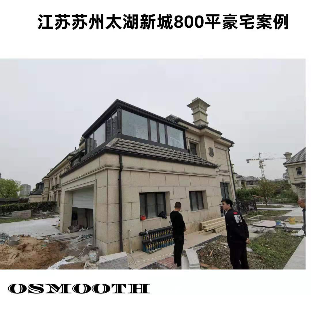 江苏苏州太湖新城800平豪宅案例