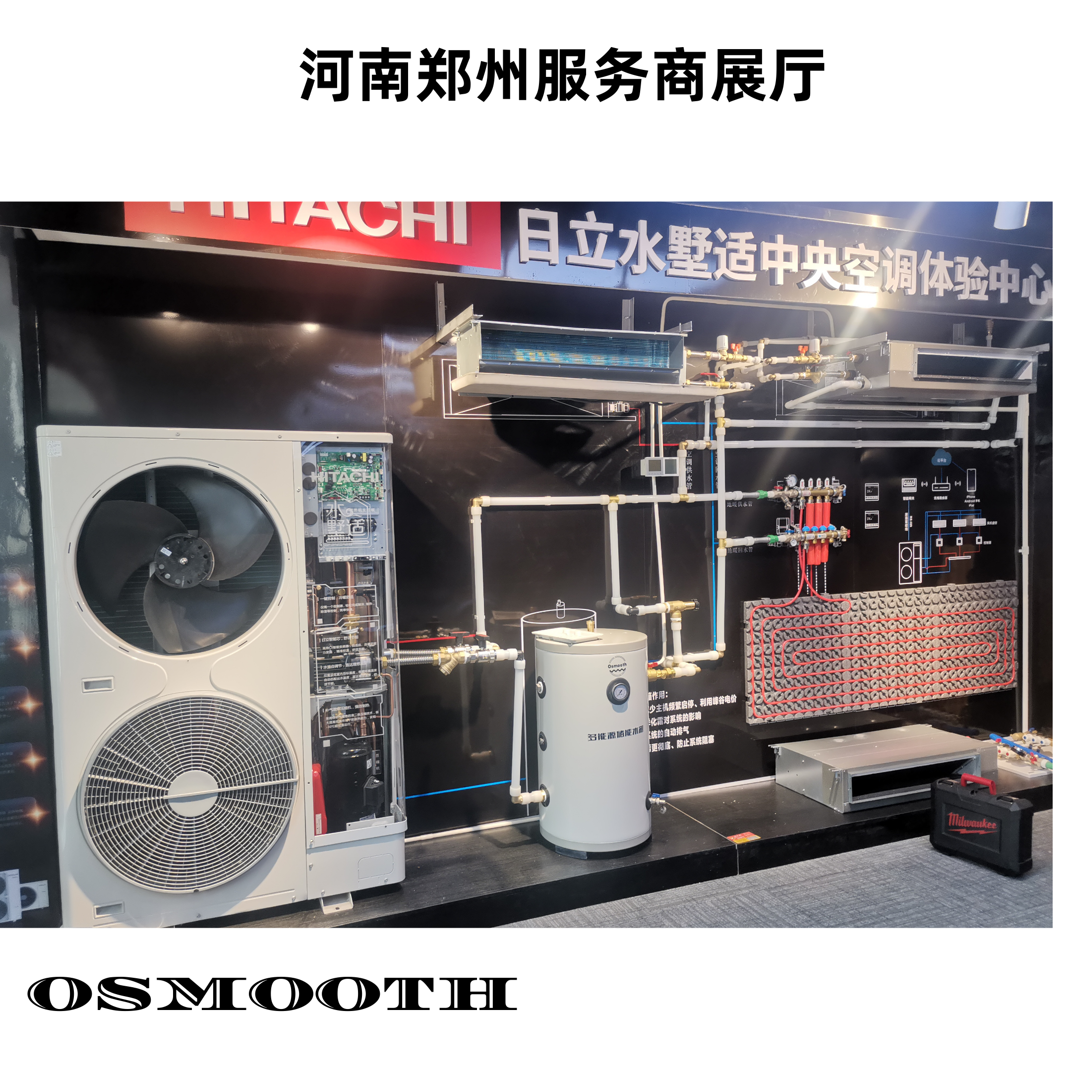 河南郑州服务商展示